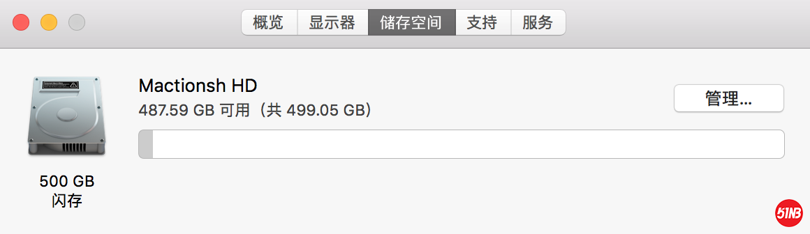 屏幕快照 2020-05-03 上午9.22.30.png