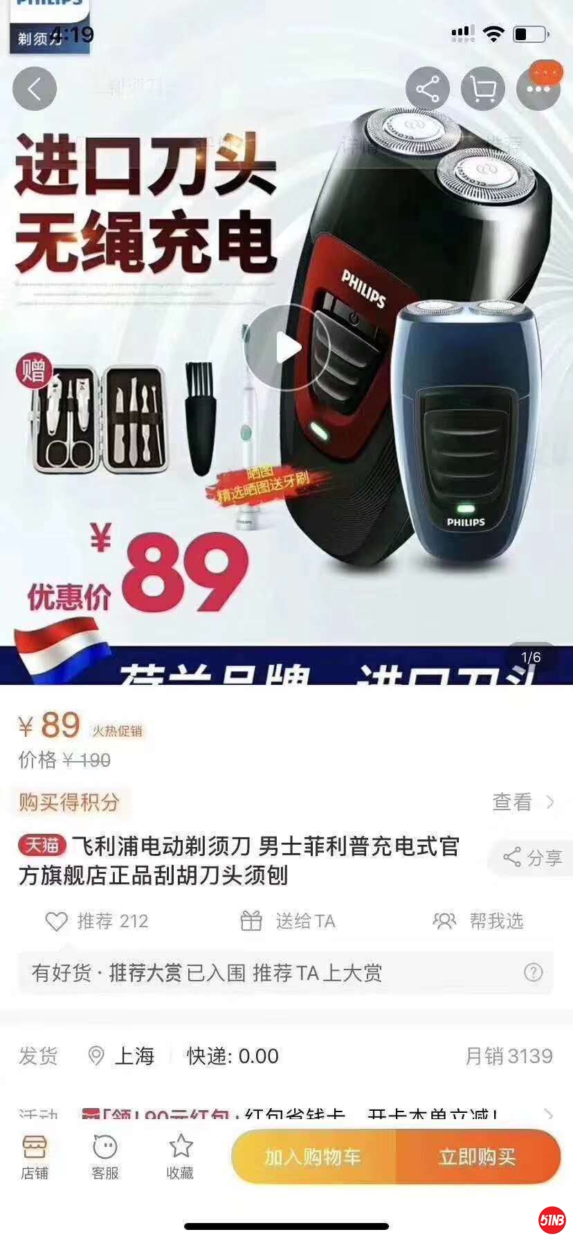 微信图片_20200505102845.jpg