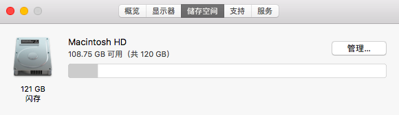 屏幕快照 2020-05-06 上午9.47.36.png
