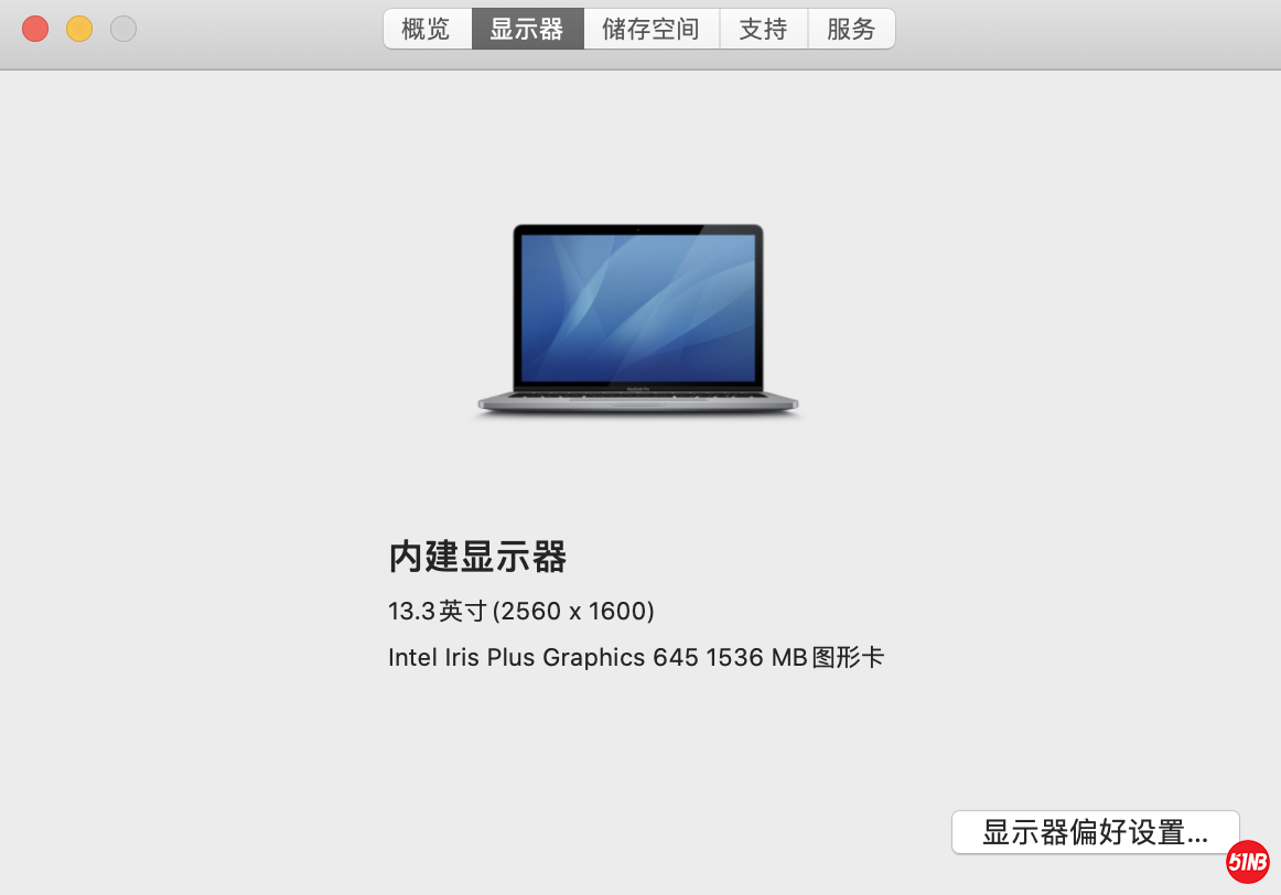 截屏2020-05-08 下午4.24.09.png