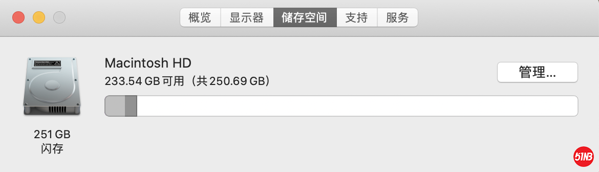 截屏2020-05-08 下午4.24.15.png