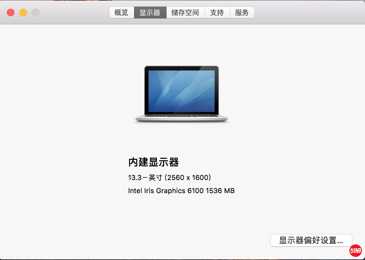 屏幕快照 2020-05-09 下午6.12.48.png