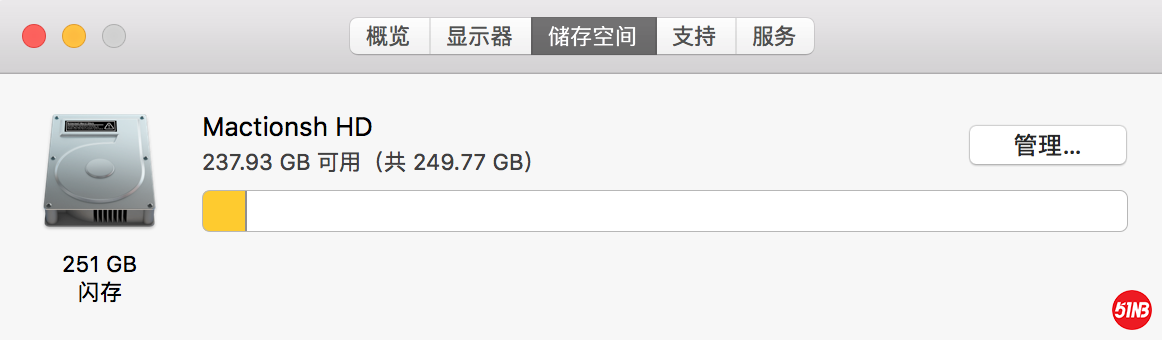 屏幕快照 2020-05-09 下午6.12.56.png