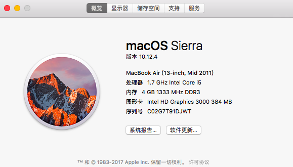 屏幕快照 2020-05-17 下午5.43.28.png