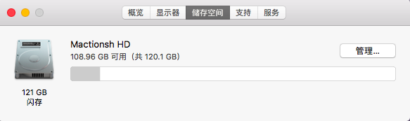 屏幕快照 2020-05-22 上午10.38.43.png