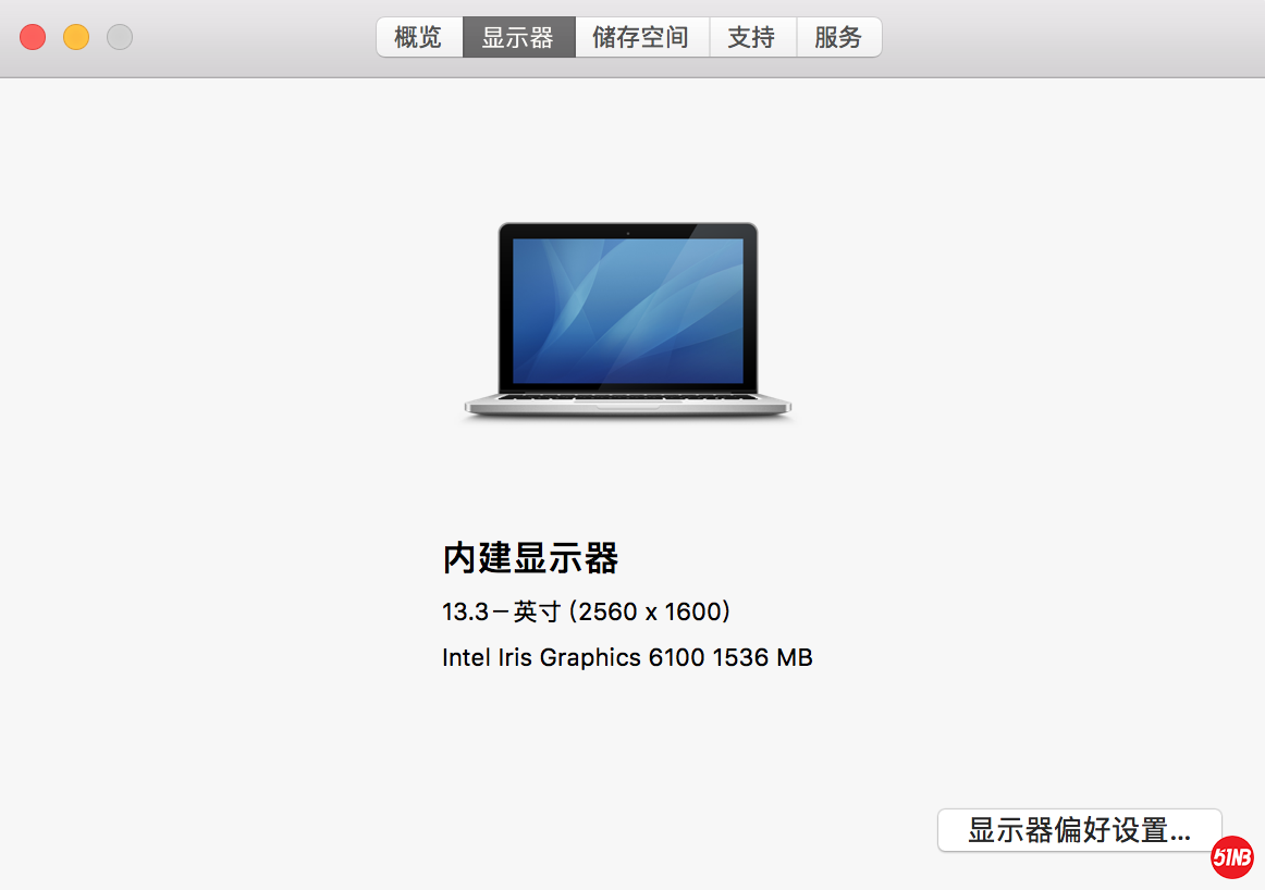 屏幕快照 2020-05-24 下午4.13.18.png