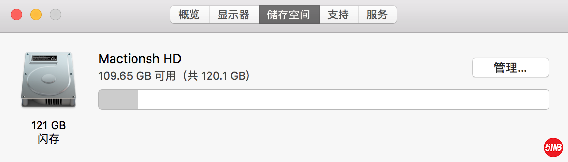 屏幕快照 2020-05-24 下午4.13.25.png