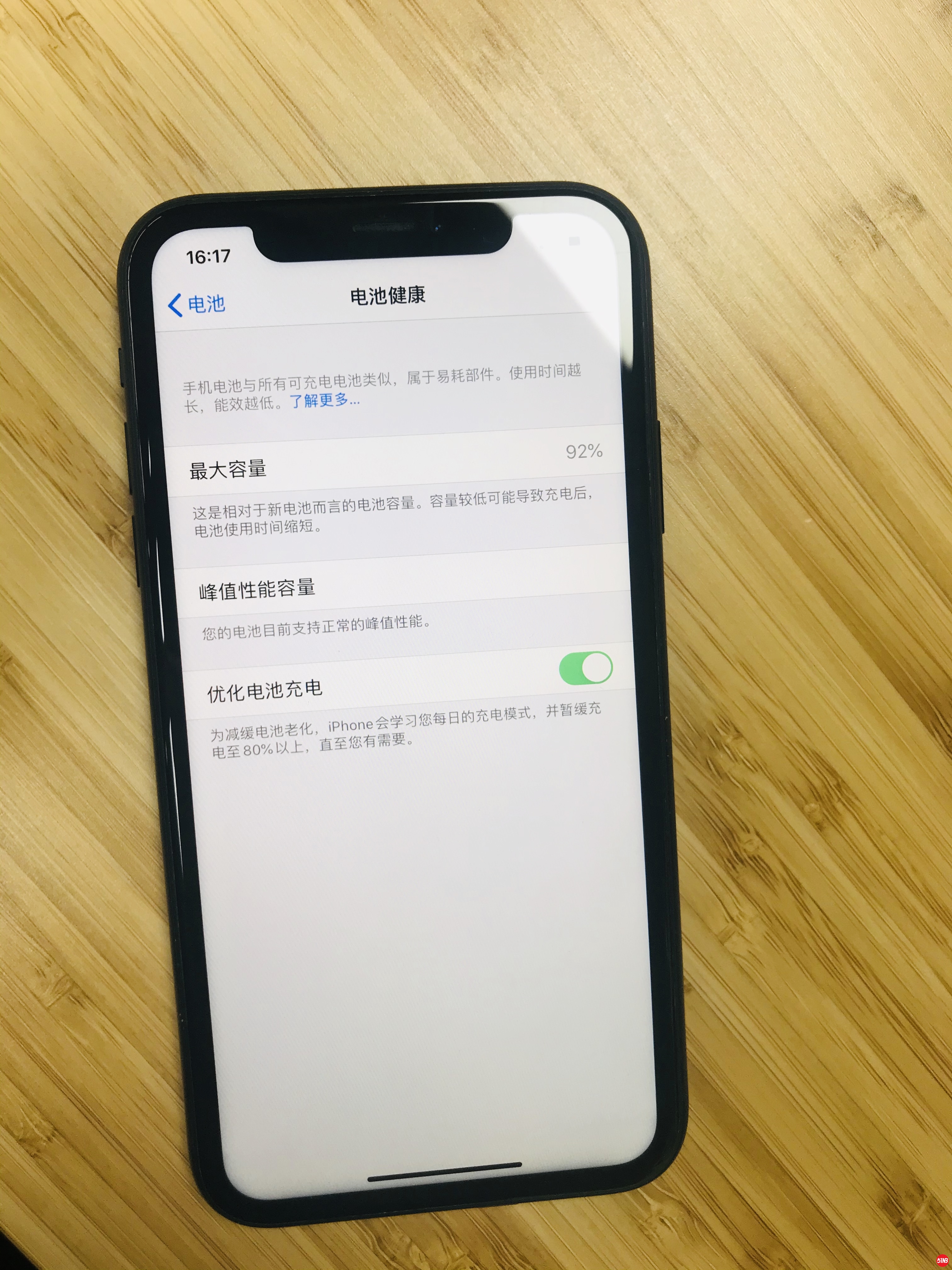 微信图片_202005261621064.jpg