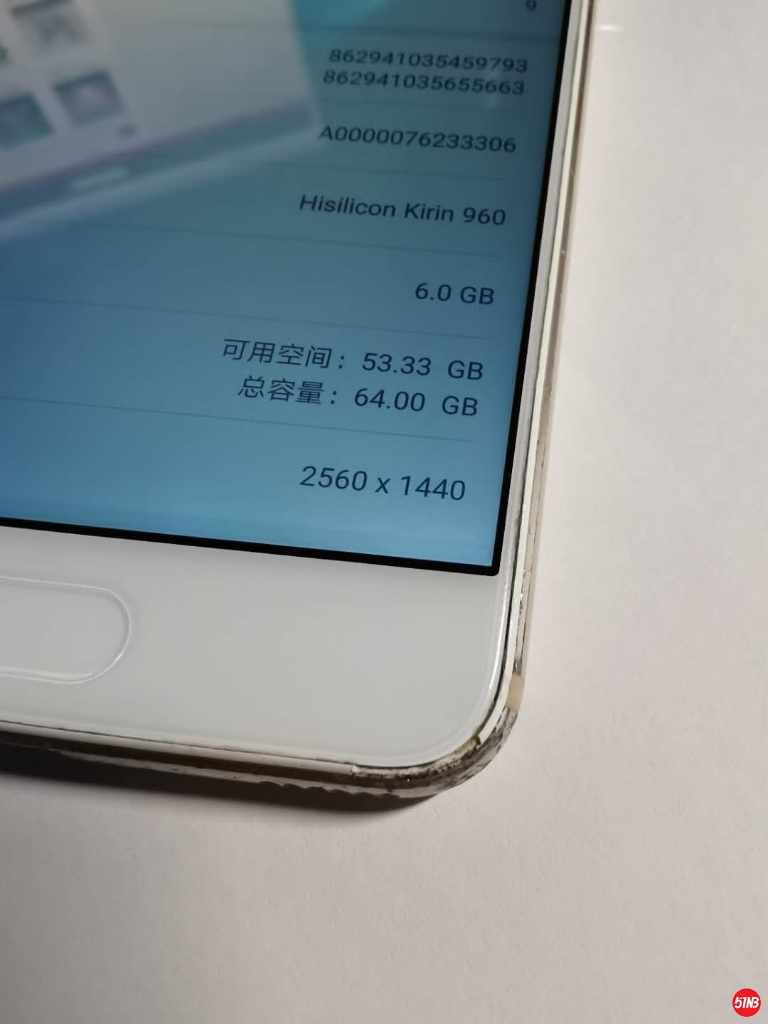华为P10 Plus