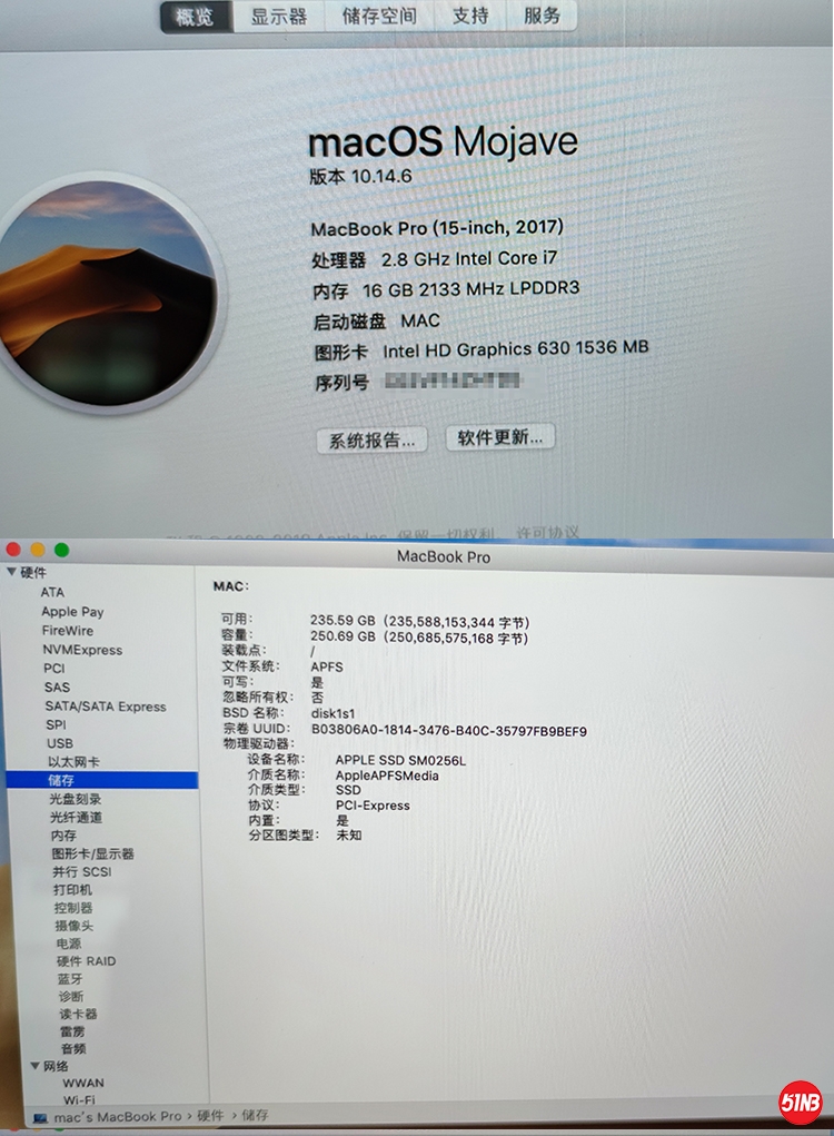 Apple苹果-MacBook1707_14.jpg