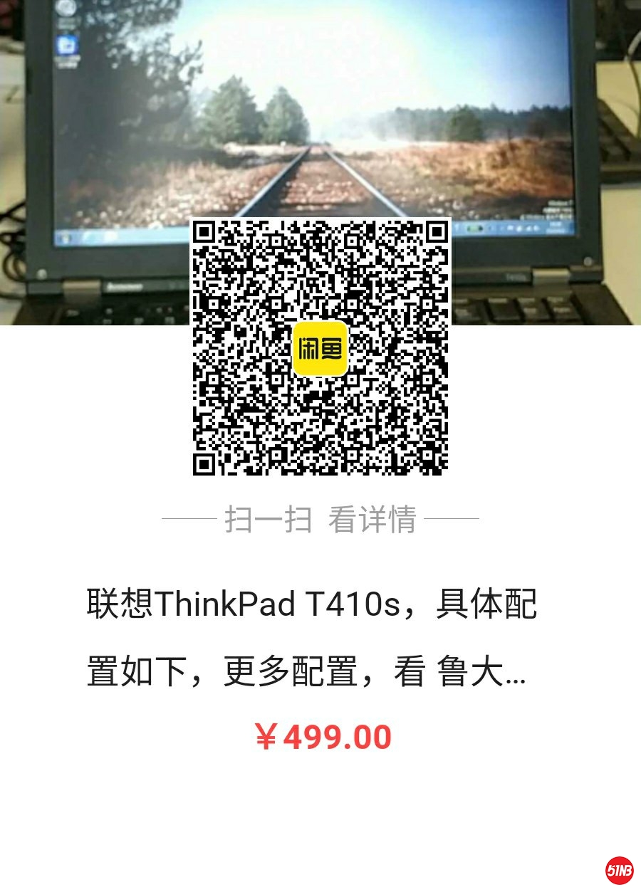 微信图片_20200610163635.jpg