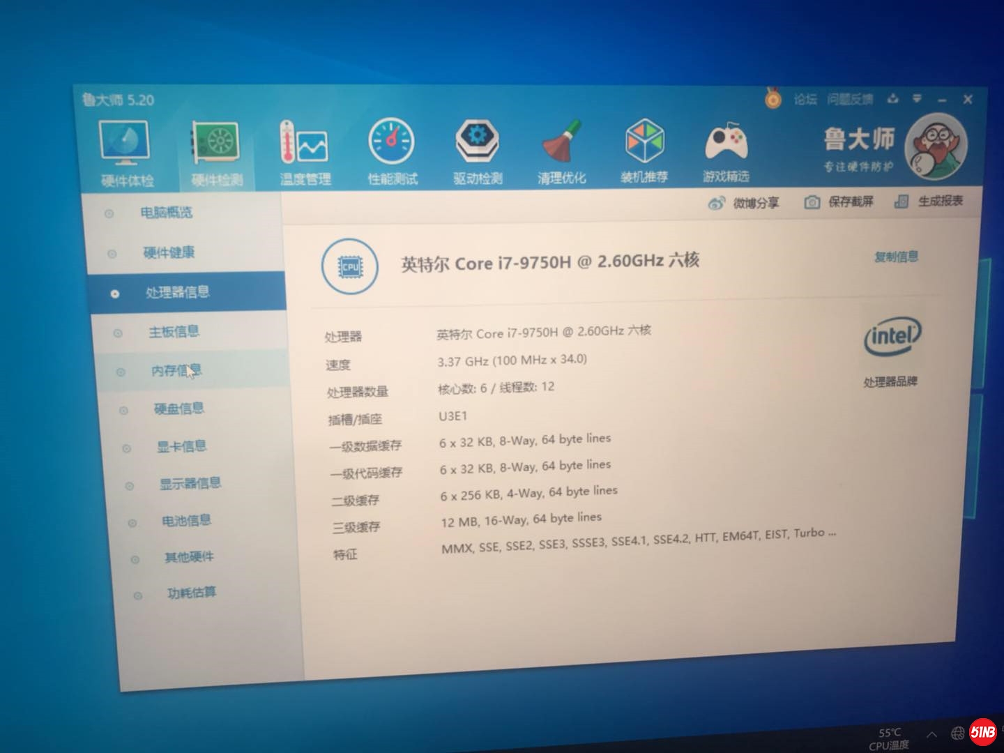 微信图片_202006210052305.jpg
