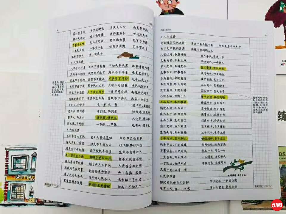 微信图片_20200706151137.jpg
