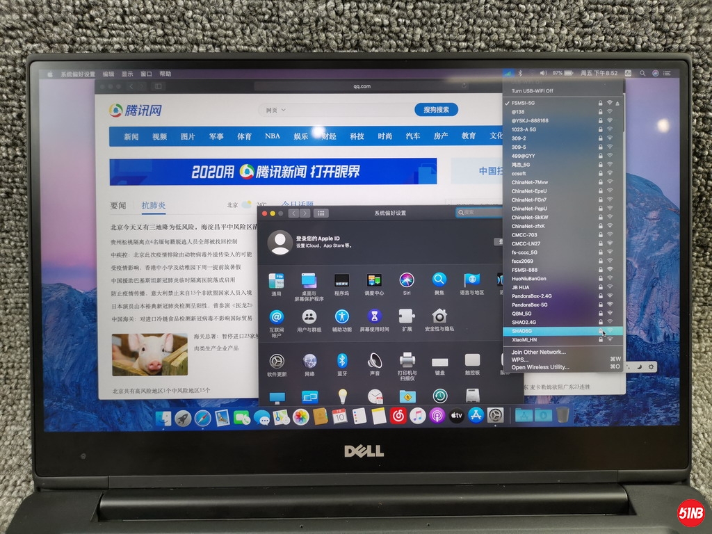 IMG_20200710_205213_缩小大小.jpg