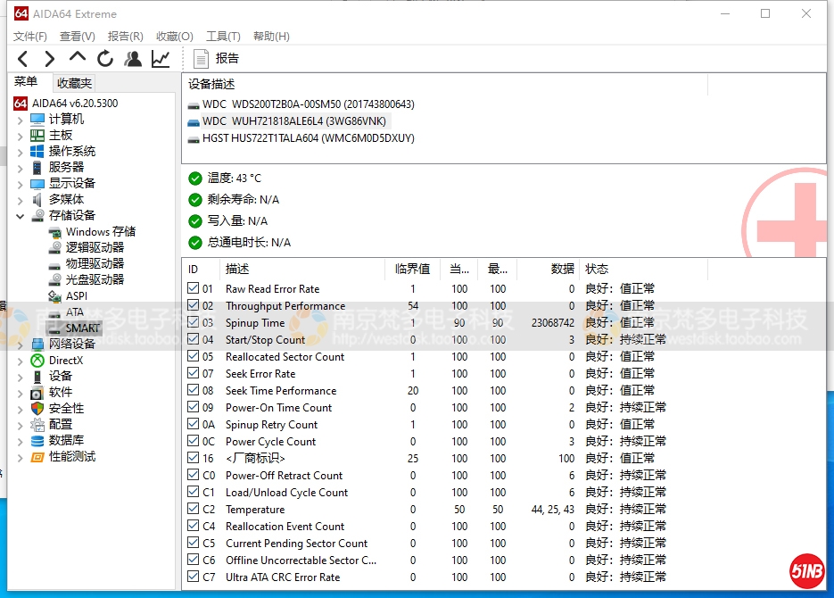QQ图片20200720084001.jpg