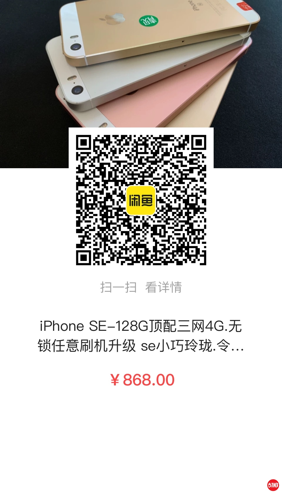 微信图片_20200727145820.jpg