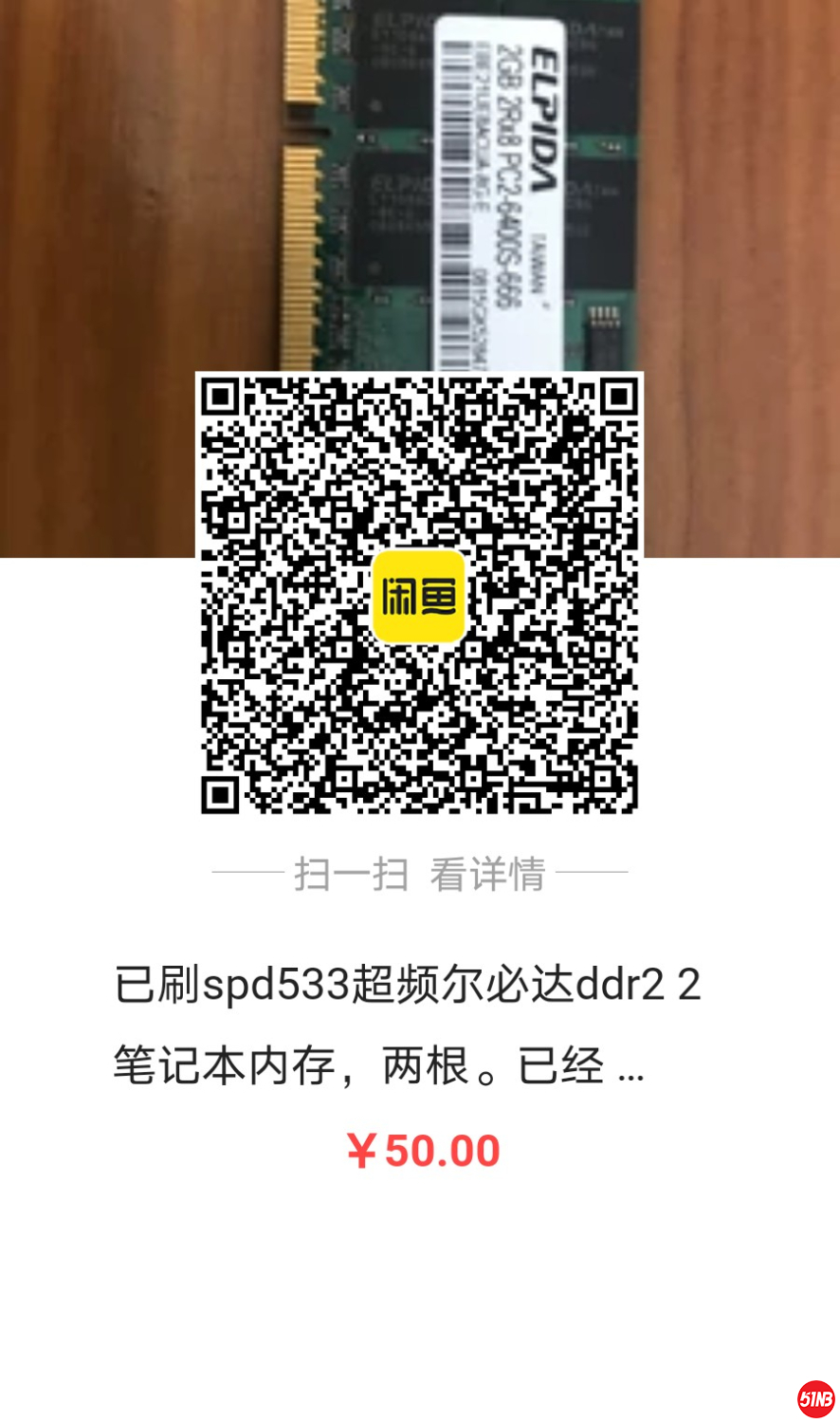 1304687817894661.jpg
