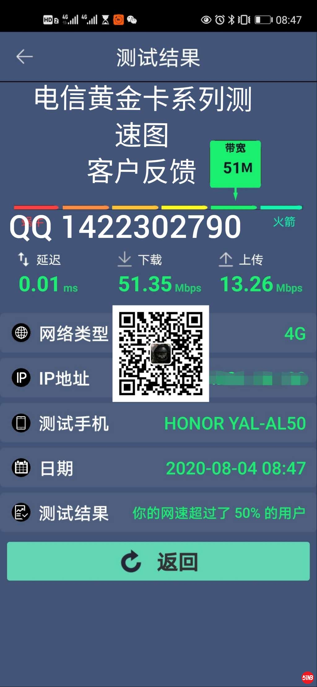 b4f1d6f02c765fff21b91866cb55501.jpg