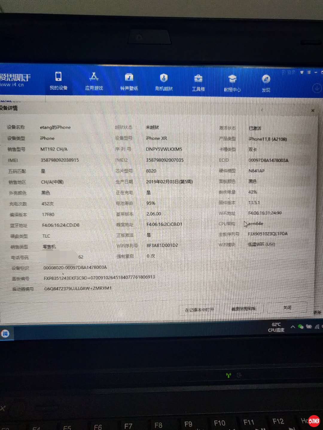 微信图片_20200809185617.jpg