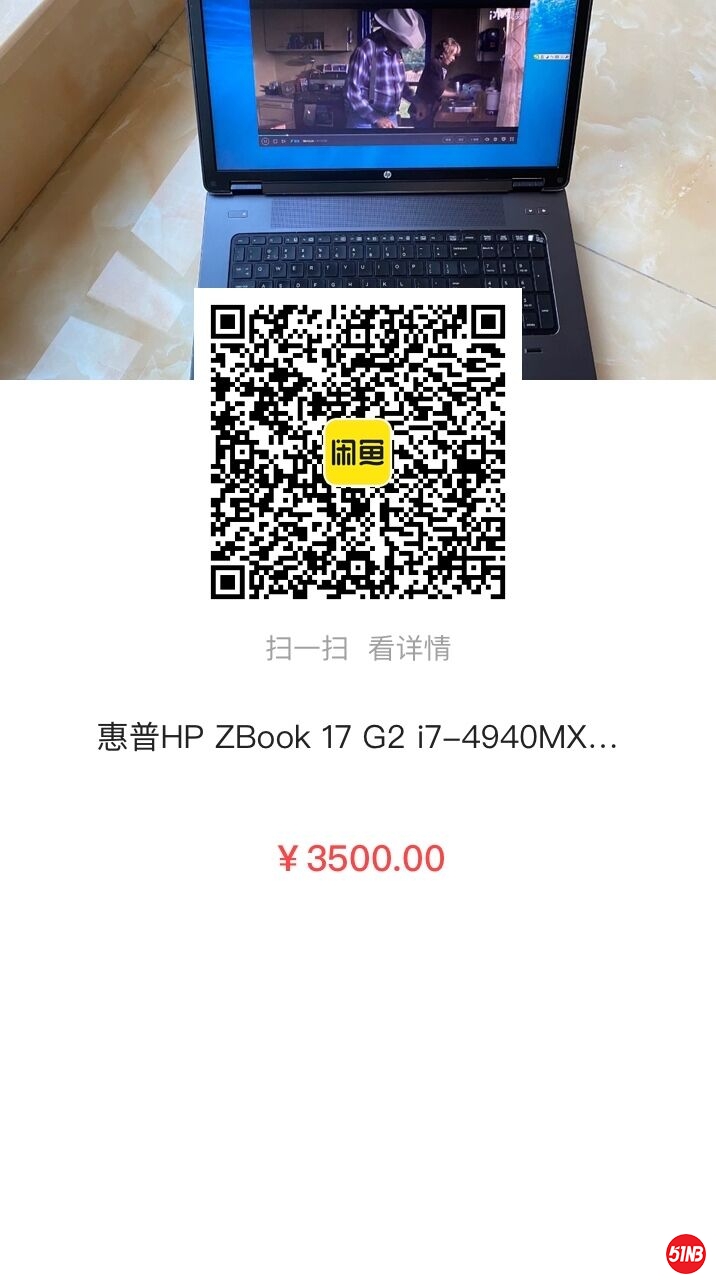 QQ图片20200811071048.jpg