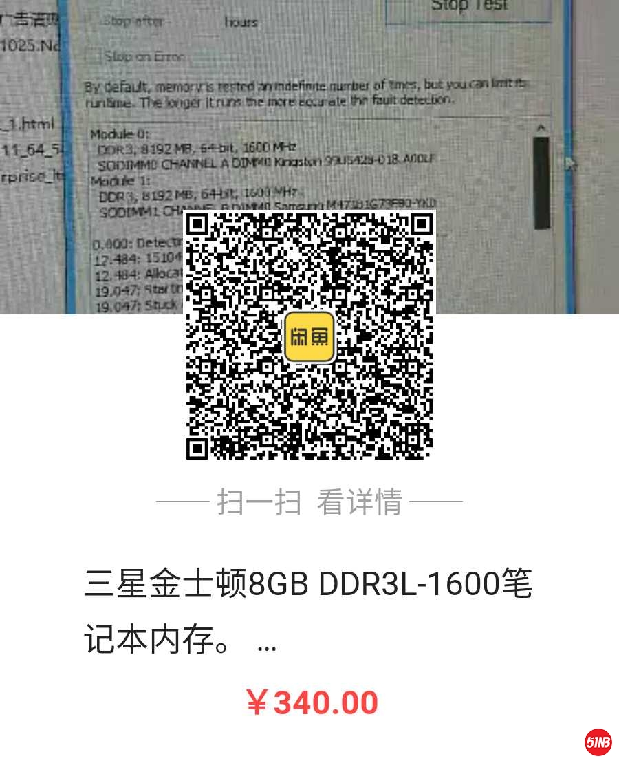 1597197263622.jpg