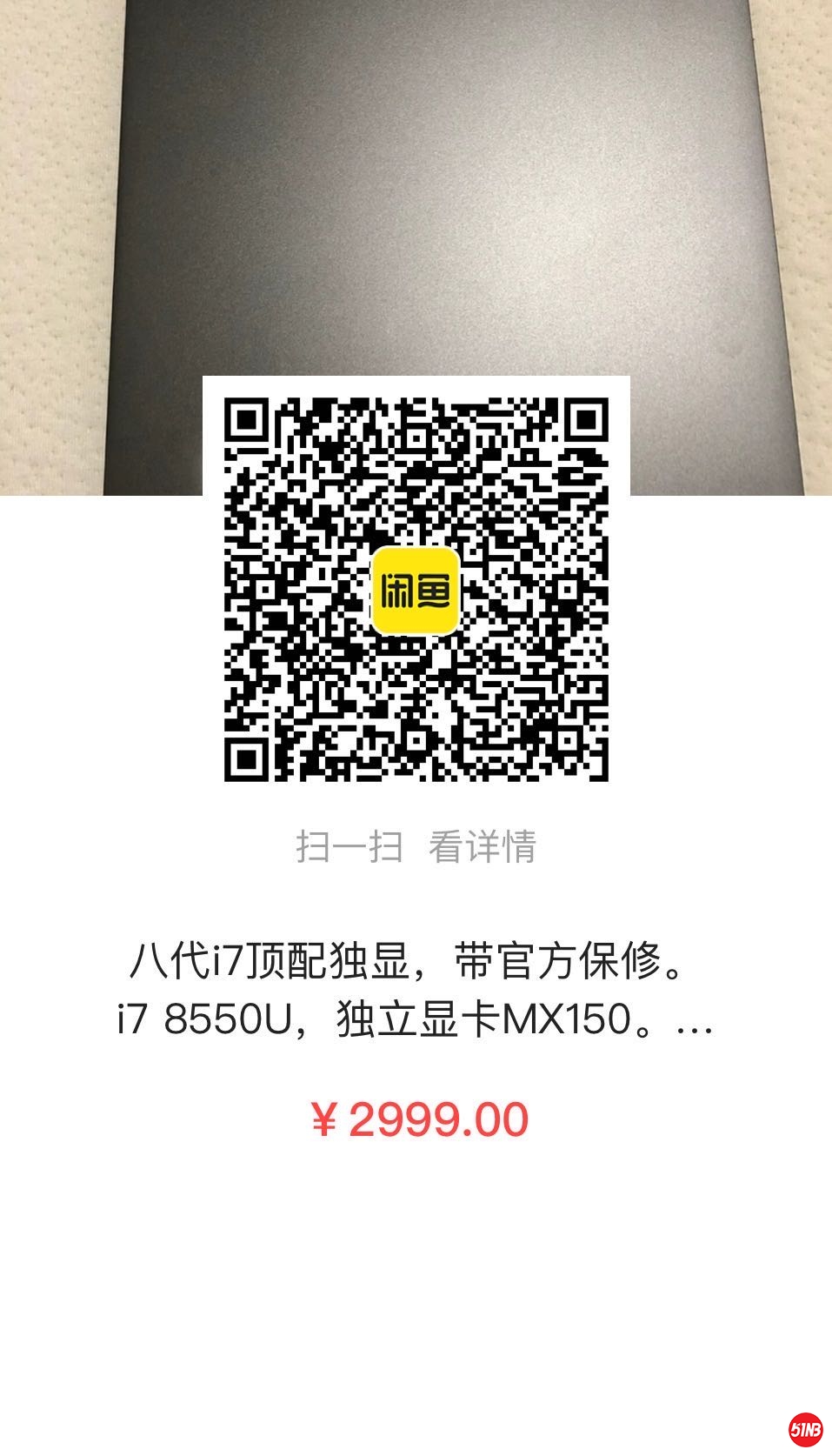 微信图片_20200813091422.jpg
