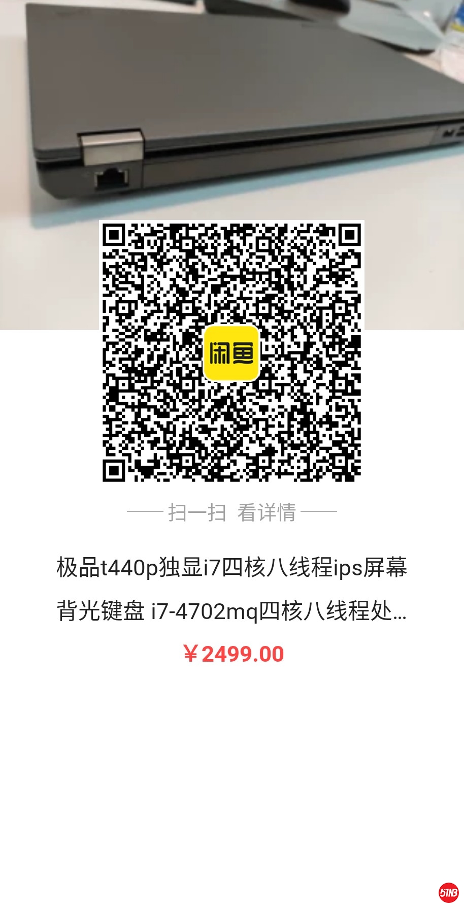 微信图片_20200816171910.jpg