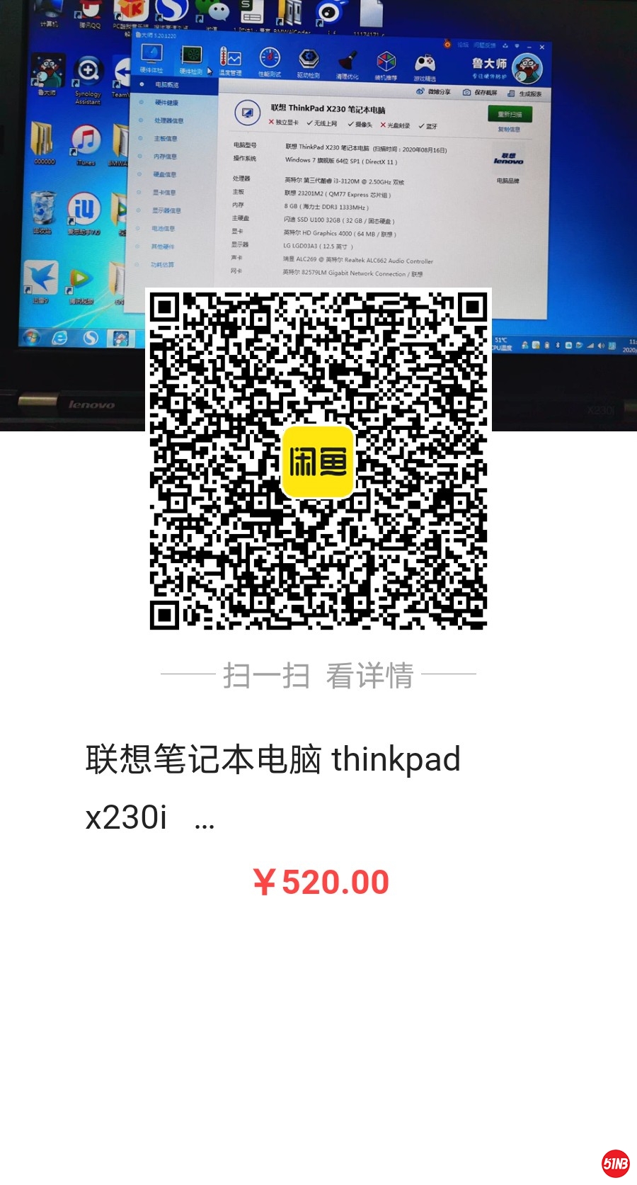 微信图片_20200818213031.jpg