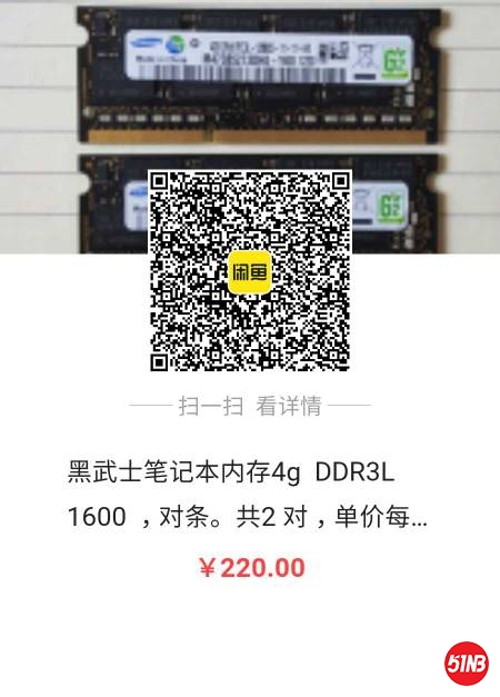 222601hyqfid9coro93crc.jpg