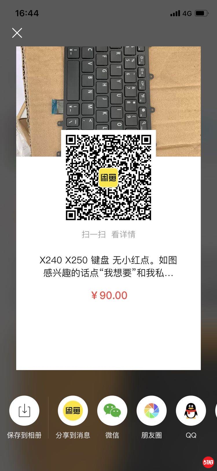微信图片_20200824164522.jpg