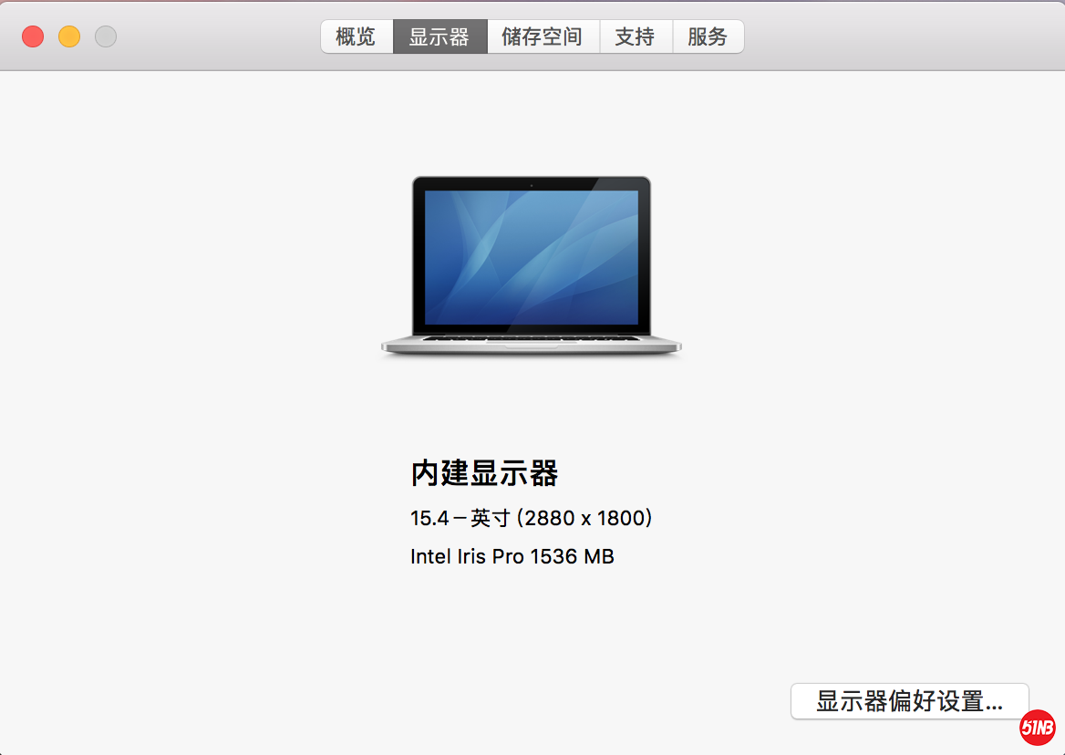 屏幕快照 2020-08-24 下午3.24.57.png