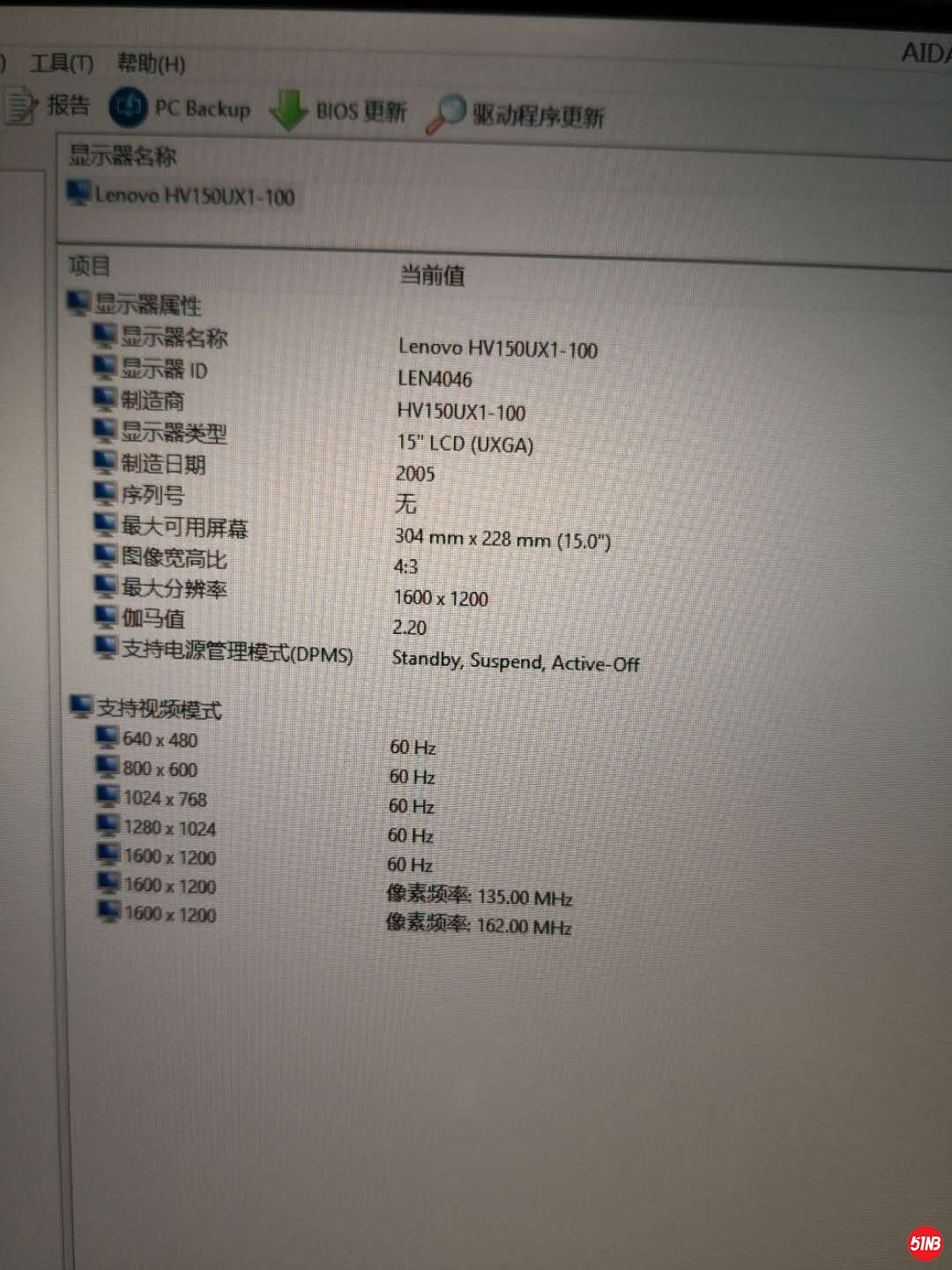 微信图片_20200901153557.jpg
