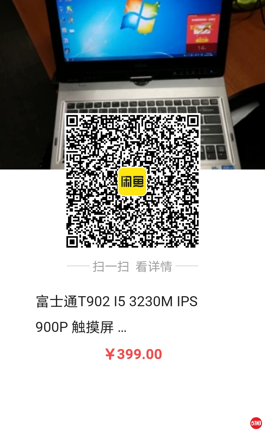 share_image_temp_1599026343165.jpg