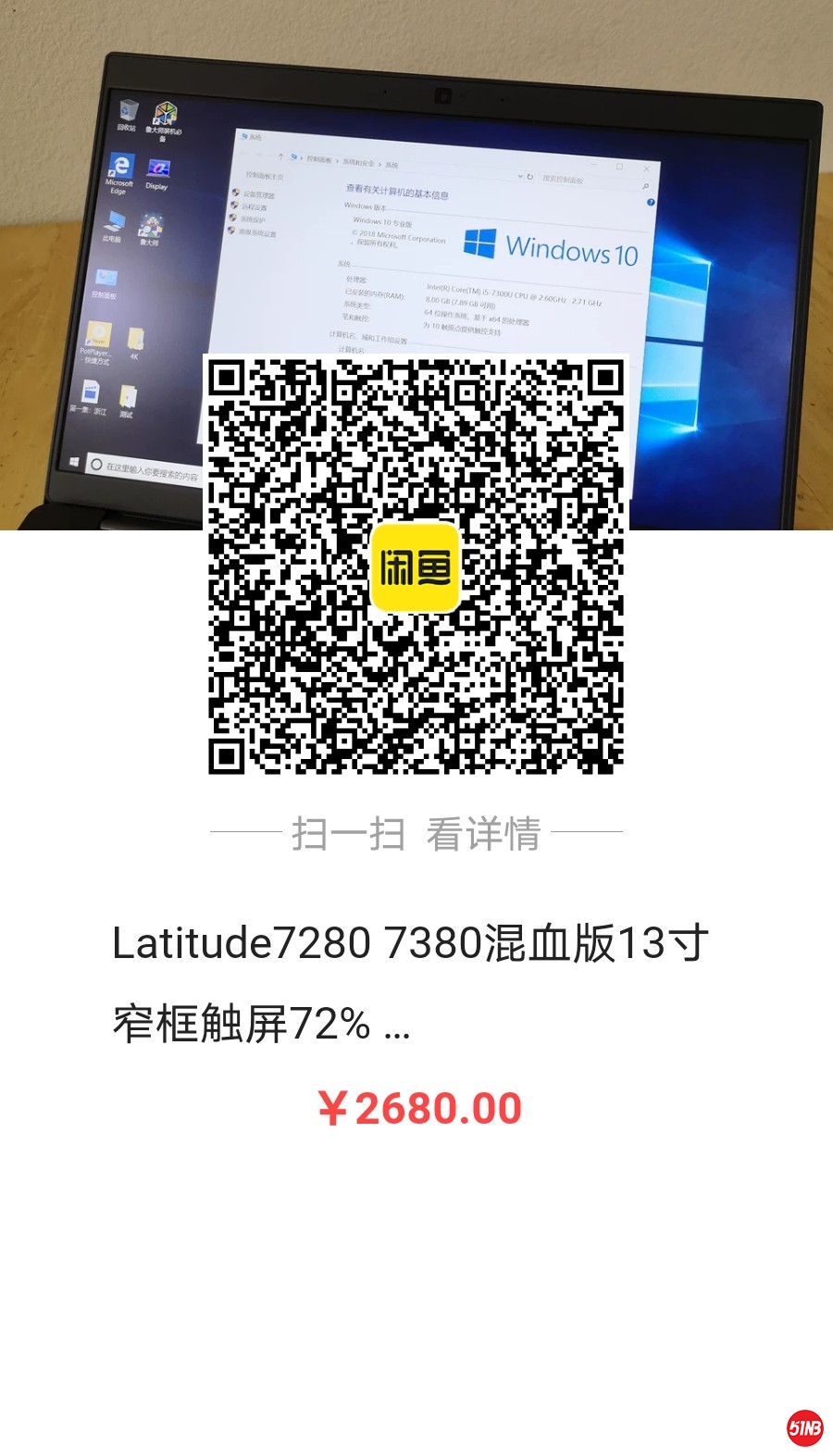 7280 7.jpg