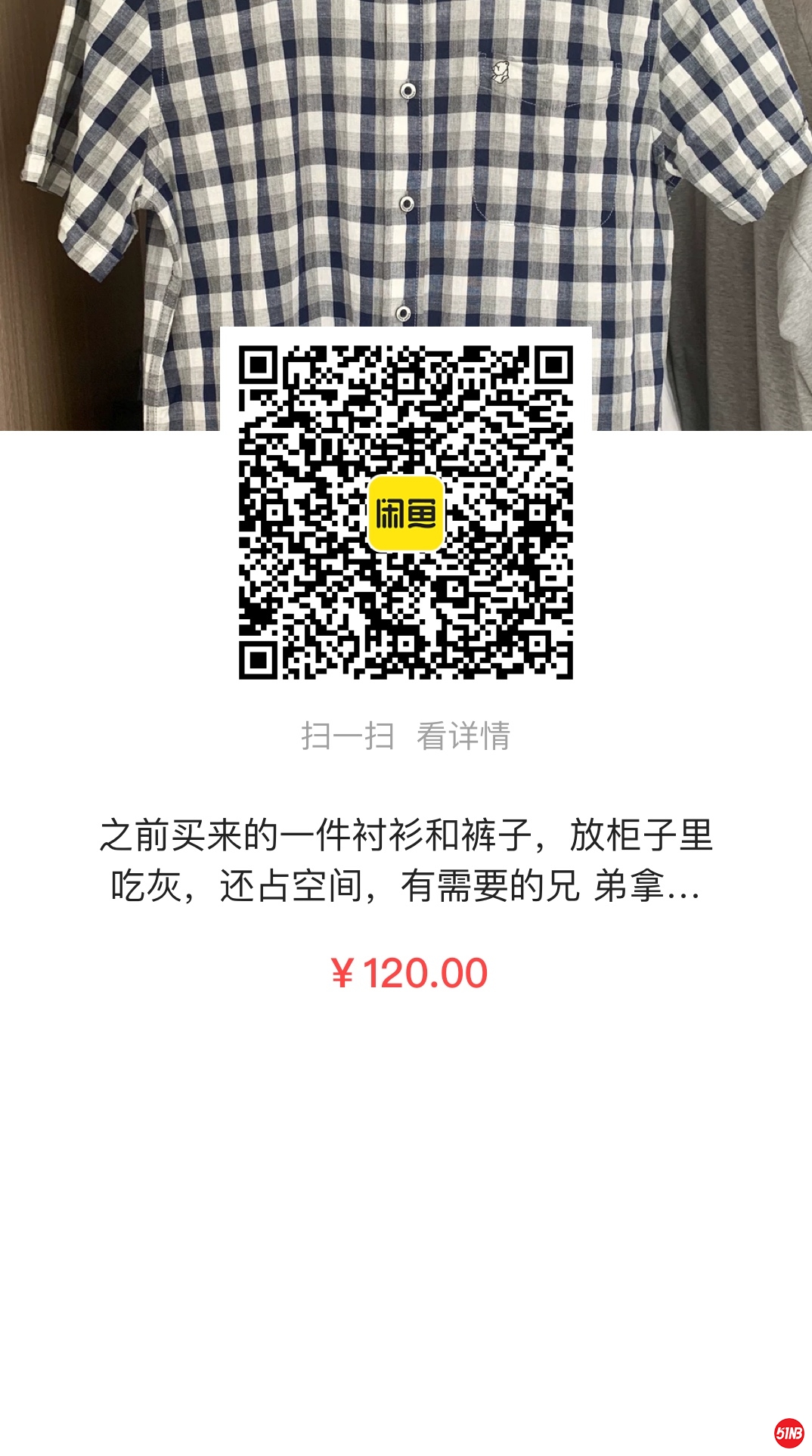 微信图片_20200908213547.jpg