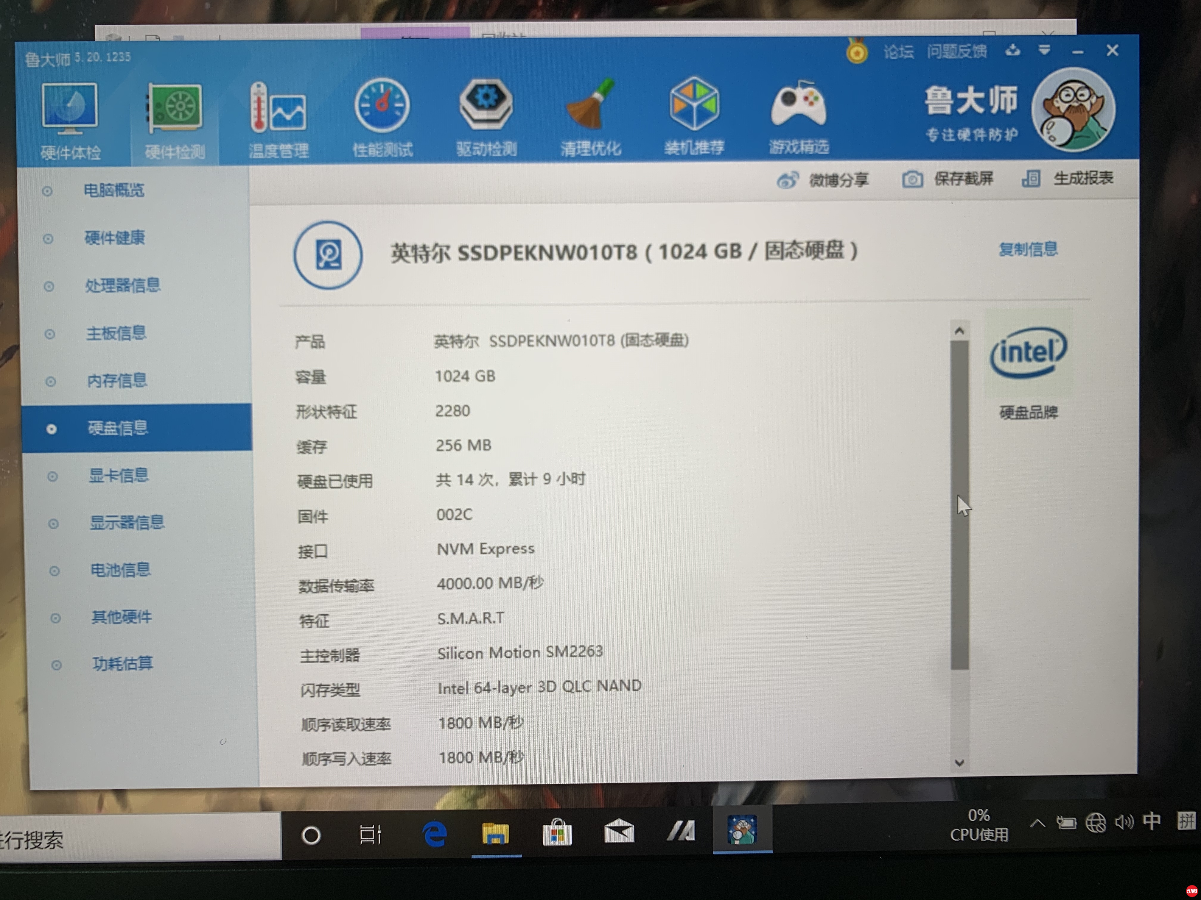 微信图片_20200909101409.jpg