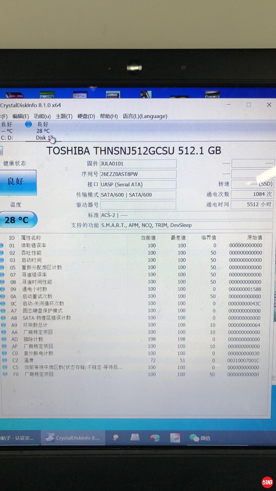 微信图片_20200910132345.jpg