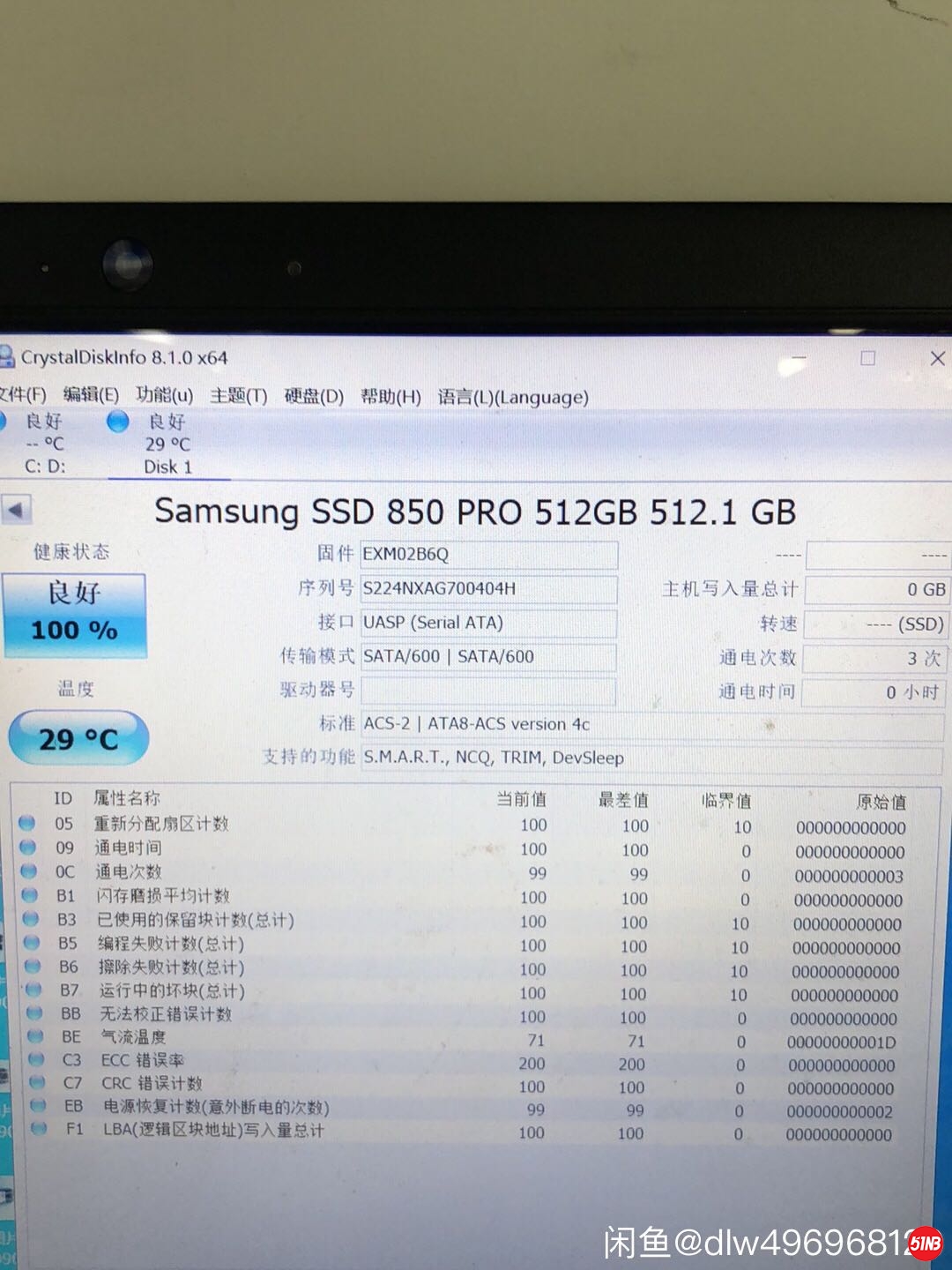 微信图片_20200914144254.jpg