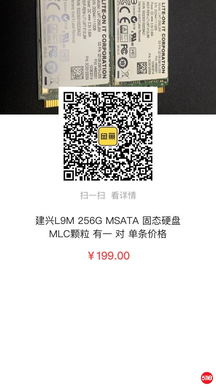 微信图片_20200915232122.jpg