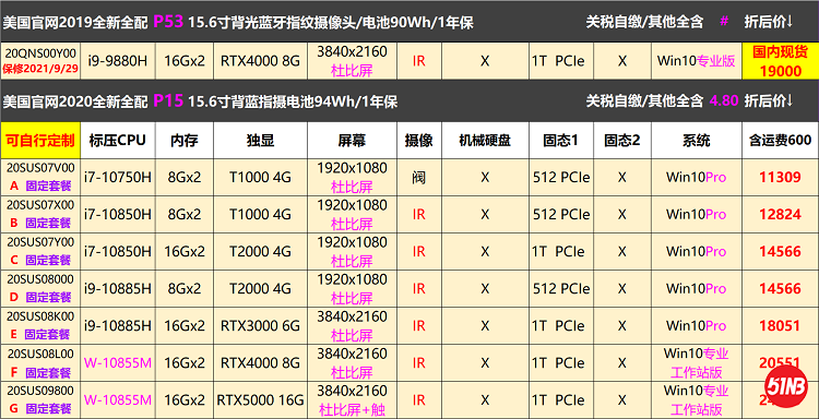 无标题4.png