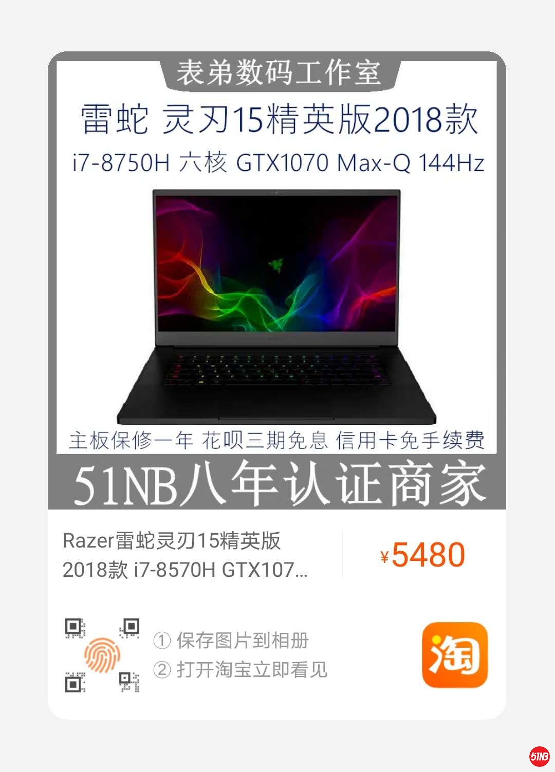微信图片_20200913212659.jpg
