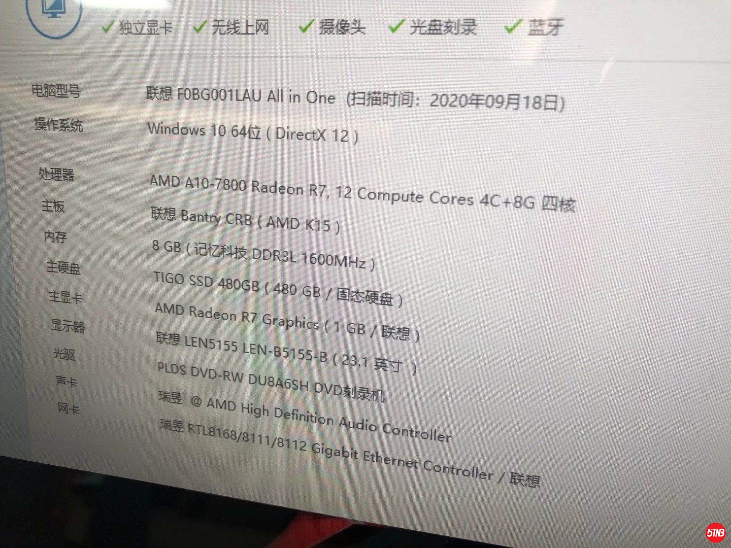 微信图片_20200918152051.jpg