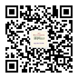 6432E002-3B06-4A19-AD0B-69E5A804F52A.jpeg
