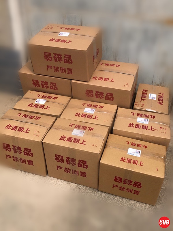 微信图片_20200925124128_副本.jpg