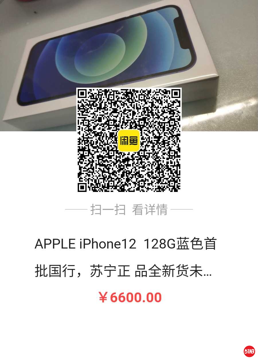 微信图片_20201026162300.jpg