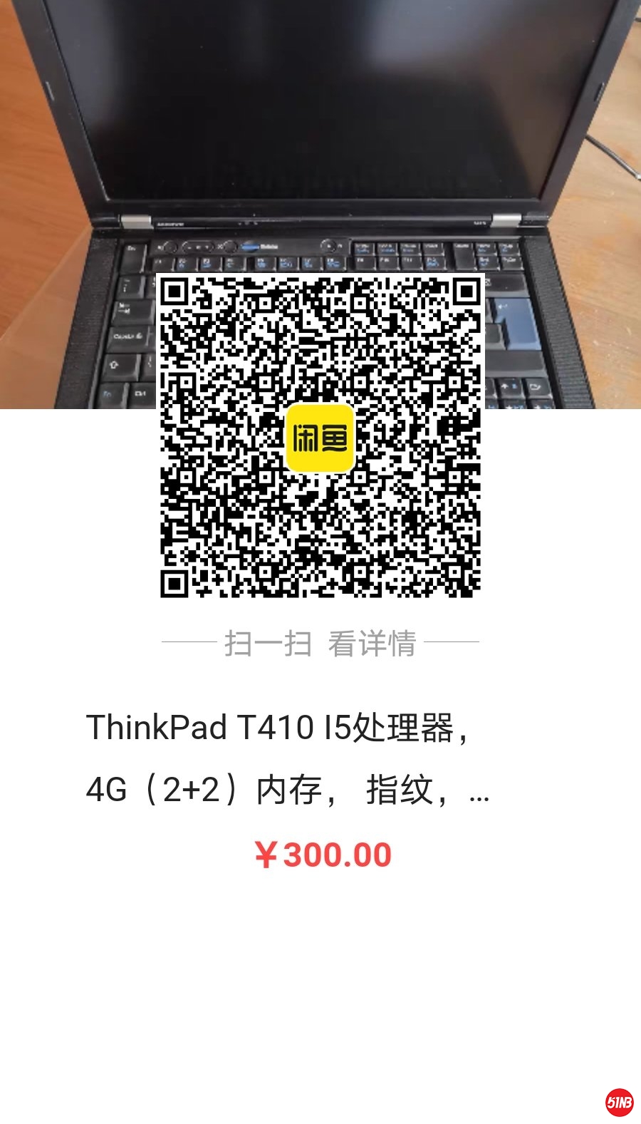 微信图片_20201101111751.jpg