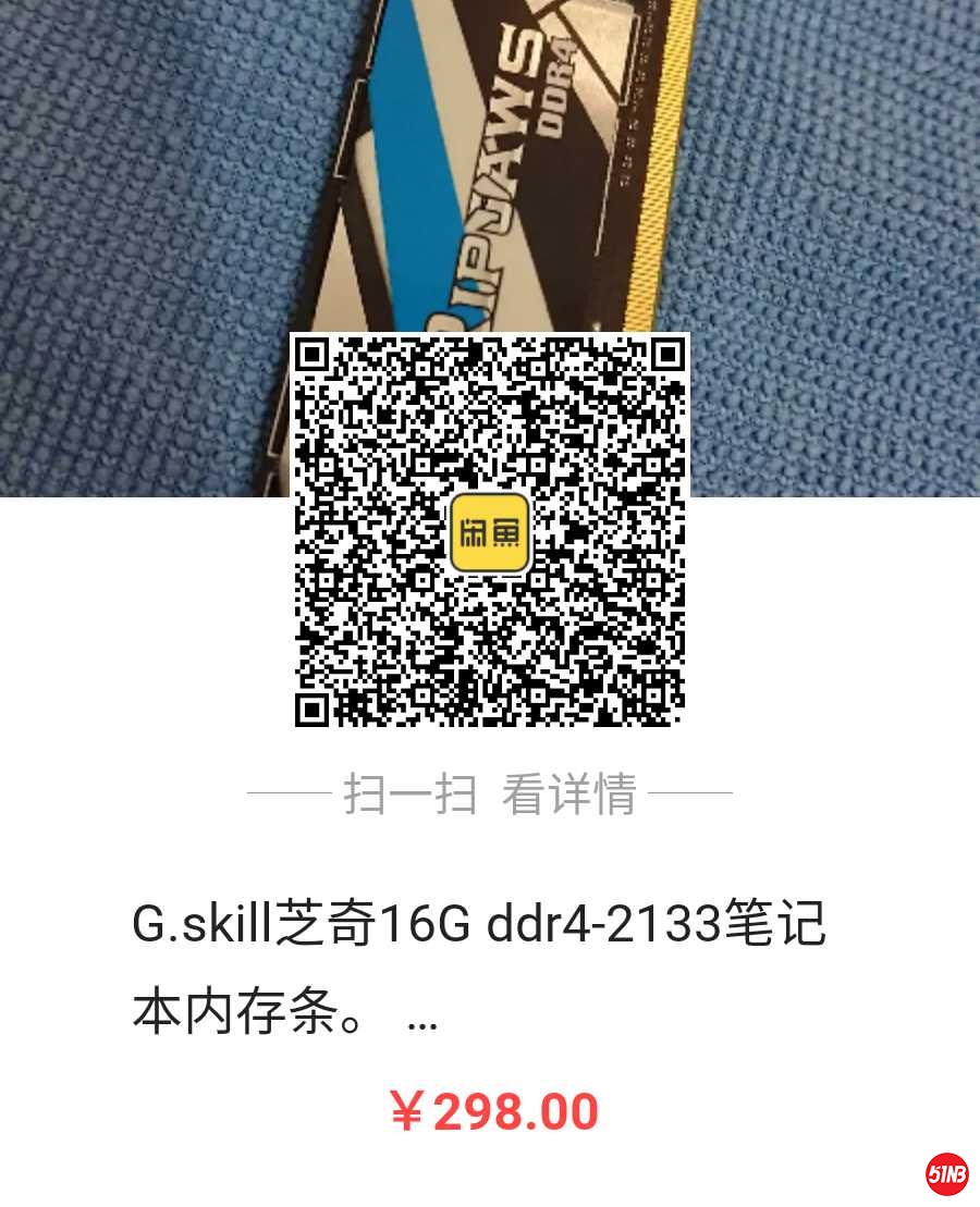 1604235722943.jpg