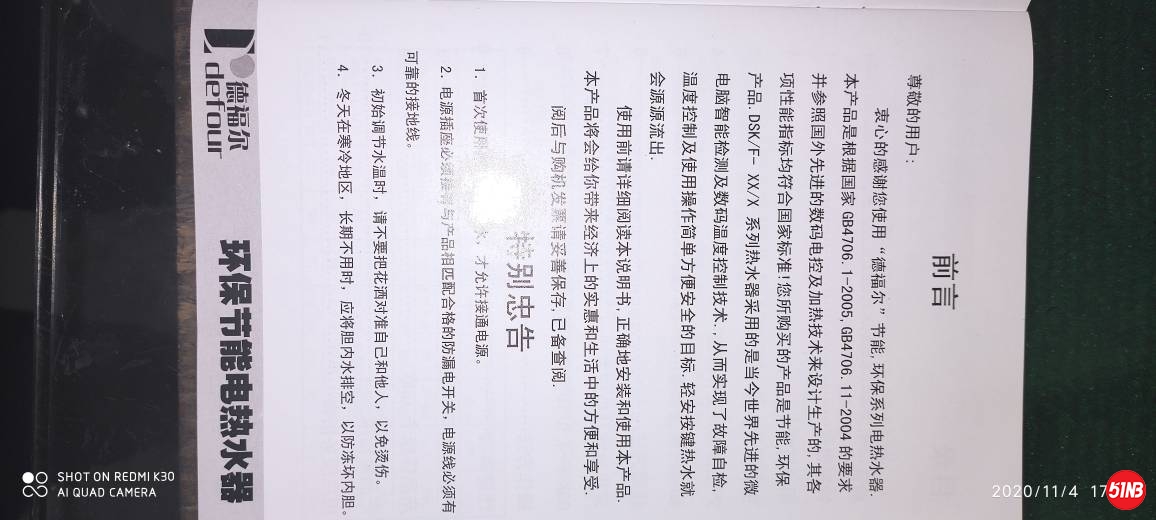 172057usnj5znc2znhonno.jpg