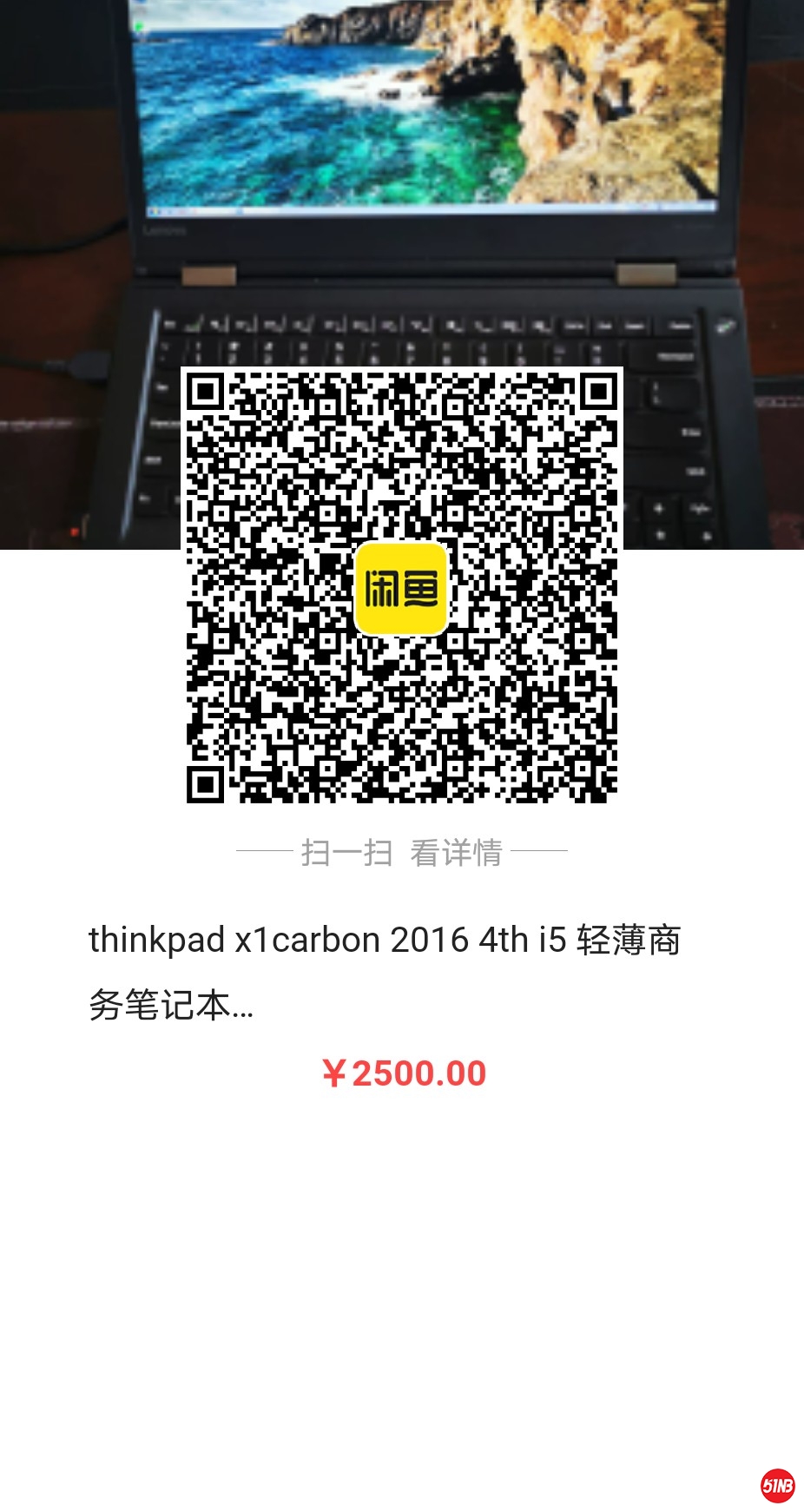 20304499799922414.jpg