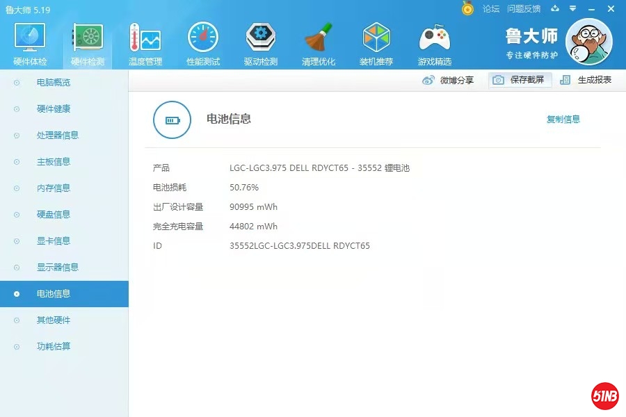 微信图片_20201120114532.jpg